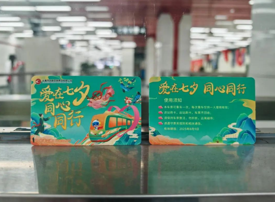 1723427679409567.png image.png