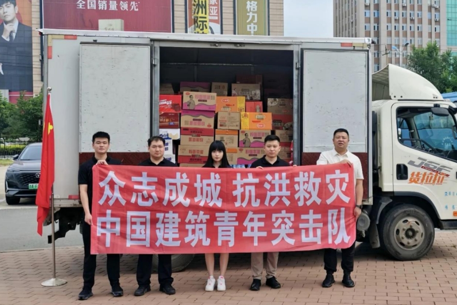 1723428893566918.png 微信截图_20240812101345.png