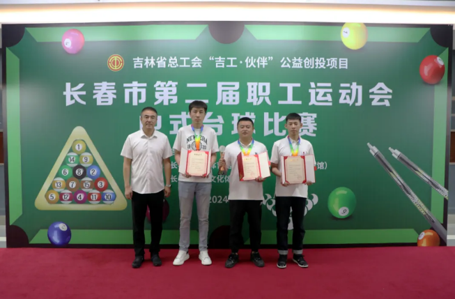 1725326063899667.png image.png