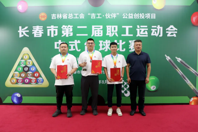 1725326075509735.png image.png