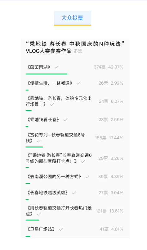 1729762352617840.png 图片4.png