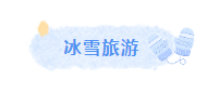 微信图片_20241220091223.png
