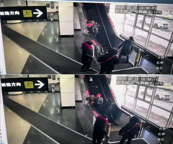 1740018950998406.png 1740018866647.png