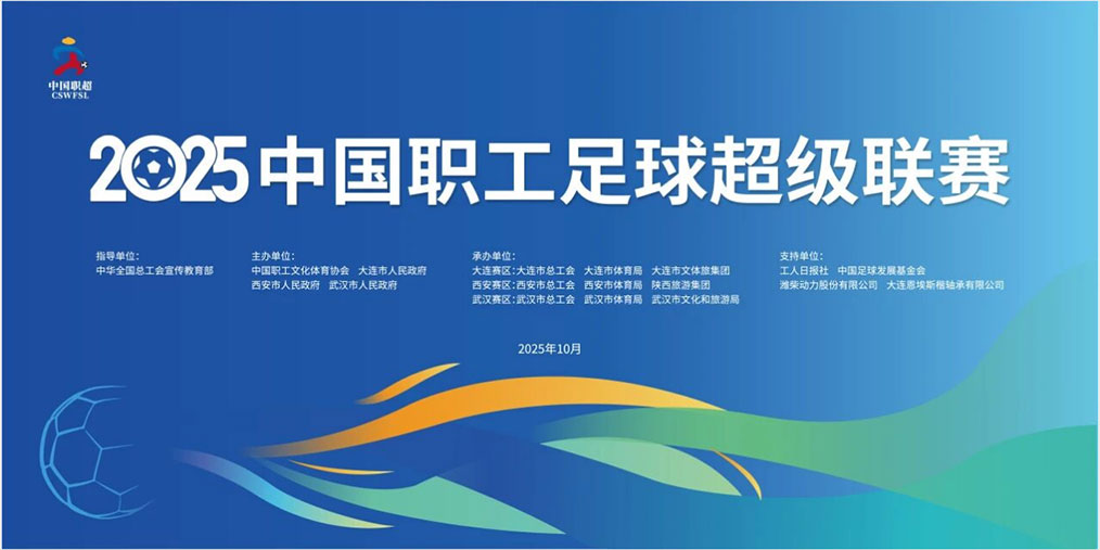 1760516401394845.jpg 未标题-2.jpg