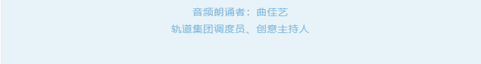 书林云海·阅启工时代-_《习近平与一线职工朋友们》摘读（十一）_04.jpg