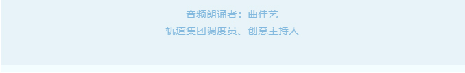 书林云海·阅启工时代-_《习近平与一线职工朋友们》摘读（十三）_04.jpg