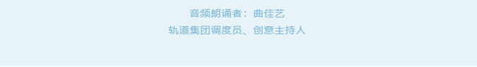 书林云海·阅启工时代-_《习近平与一线职工朋友们》摘读（十四）_04.jpg
