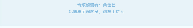书林云海·阅启工时代-_《习近平与一线职工朋友们》摘读（十六）_04.jpg