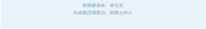 书林云海·阅启工时代-_《习近平与一线职工朋友们》摘读（十九）_04.jpg