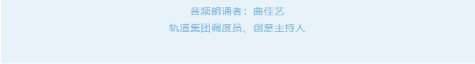 书林云海·阅启工时代-_《习近平与一线职工朋友们》摘读（二十）_04.jpg