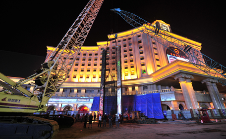 文明长春 因有你我