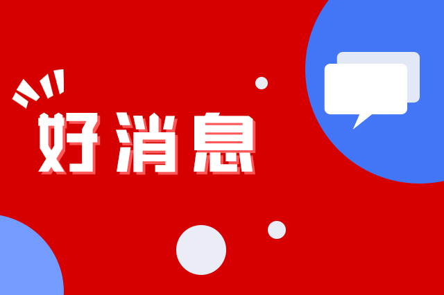 新闻写作与摄影实战课 教你讲好每一个故事