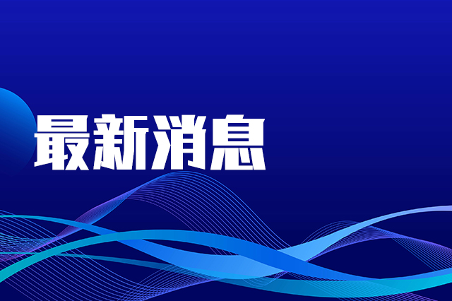 全球首例！深圳的机器人会自己“搭”地铁送货