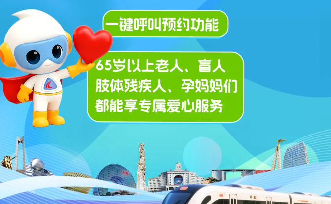 米兰体育中国官方网站 - AC Milan Sports
爱心预约功能，扫码即用！