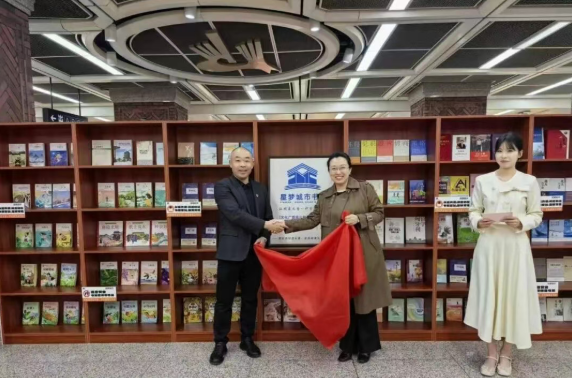 长春地铁里新添3处星梦城市书房，文化广场站、人民广场站、市委市政府站同步上线
