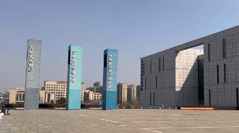 轨道交通6号线：科技磁场 浪漫天桥