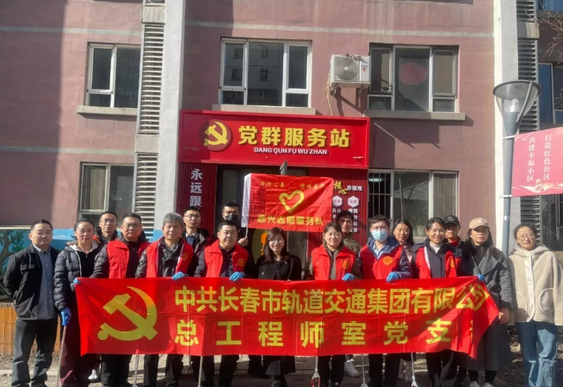 东方广场街道嘉兴社区联合共建单位开展爱国卫生运动